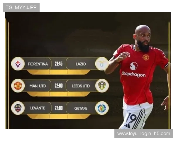 曼联个人能力突出但整体失衡，攻防体系稳定性面临考验