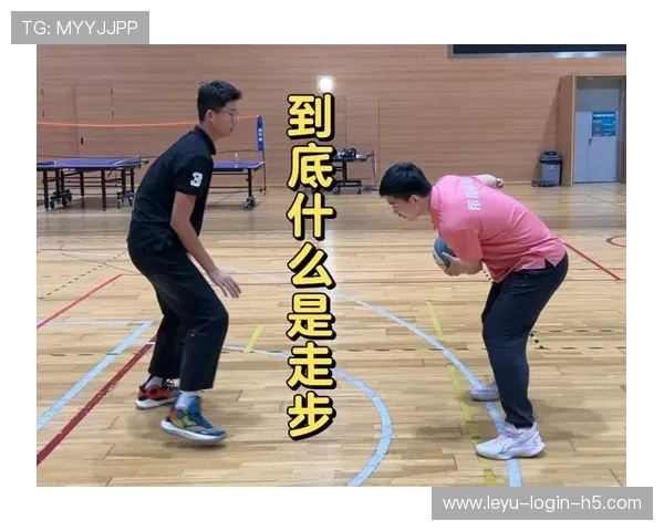 篮球走步违例怎么判定？看完这个解析就明白了