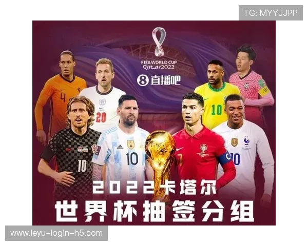 卡塔尔能否突围2026世界杯小组赛？阵容实力与出线前景分析