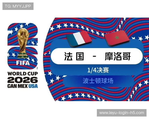 2026世界杯防守大战:瑞士0-0哥伦比亚点球定胜负